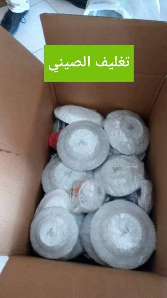 أدوات فك احترافية بدون خدوش